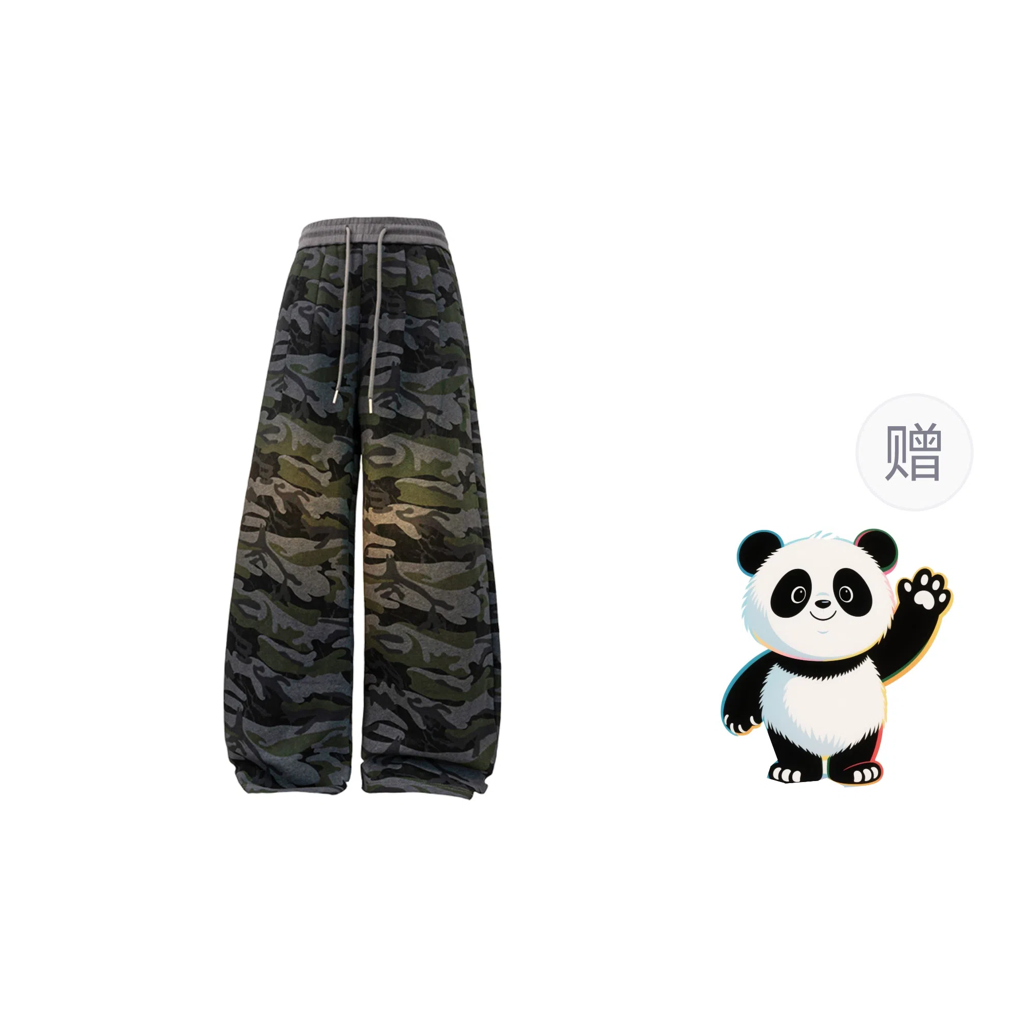 Worthwhile Movement VBIE