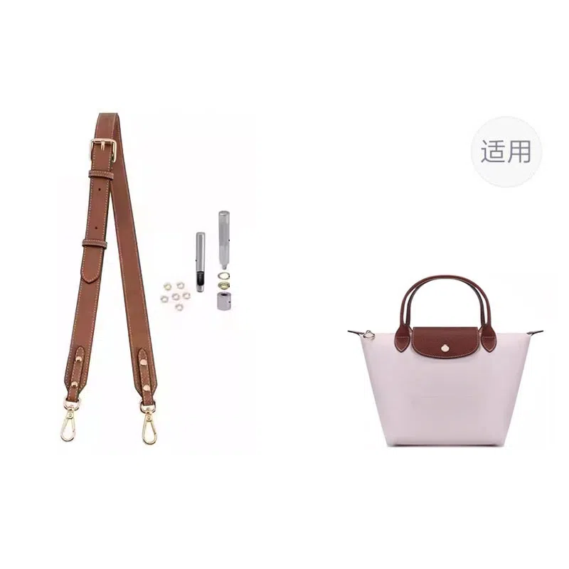 Le Pliage 23longchamp