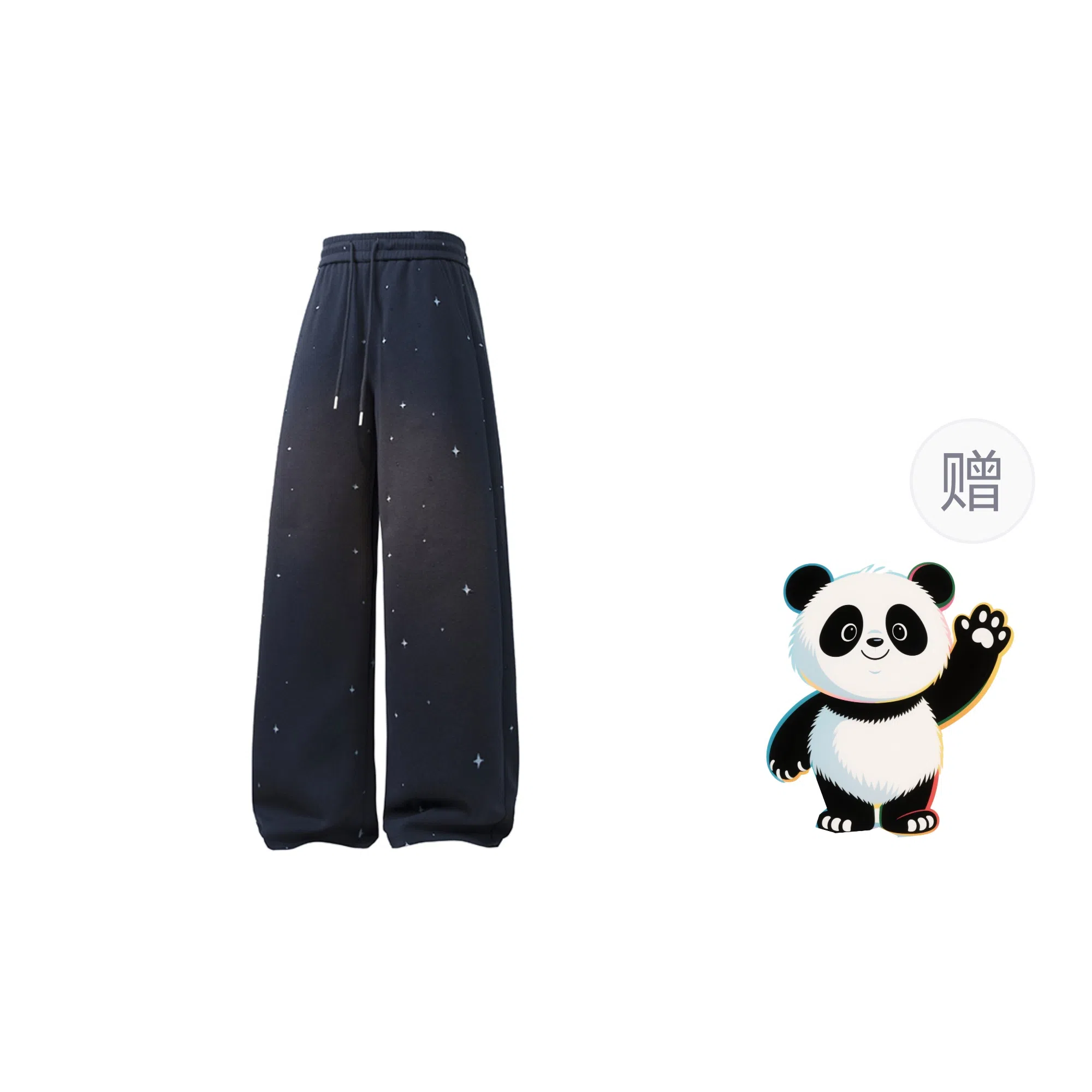 Worthwhile Movement VBIE