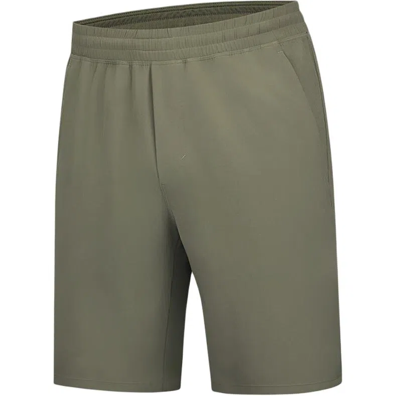 lululemon SS23 Pace Breaker Swift 9"