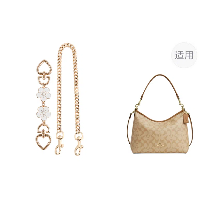 jingxi coach laurel31