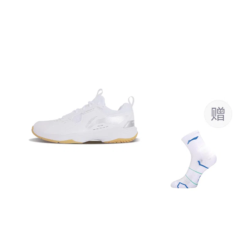 LiNing All-Round V White