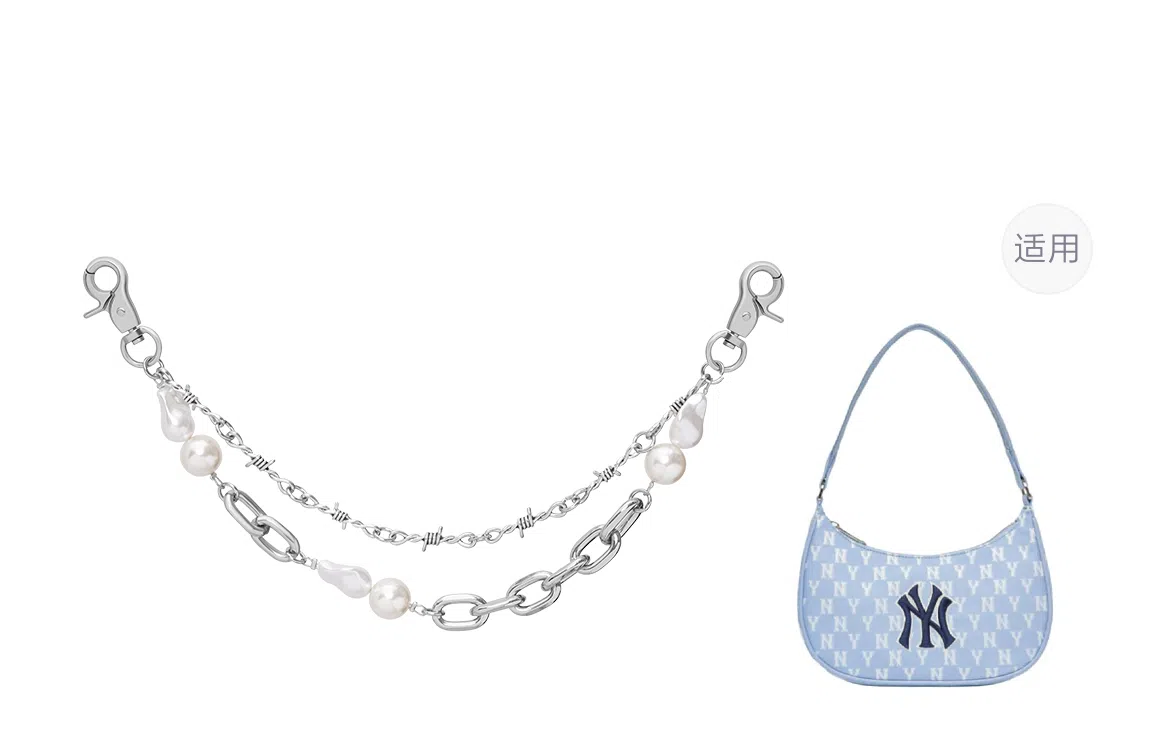MLB Monogram mlbbaby