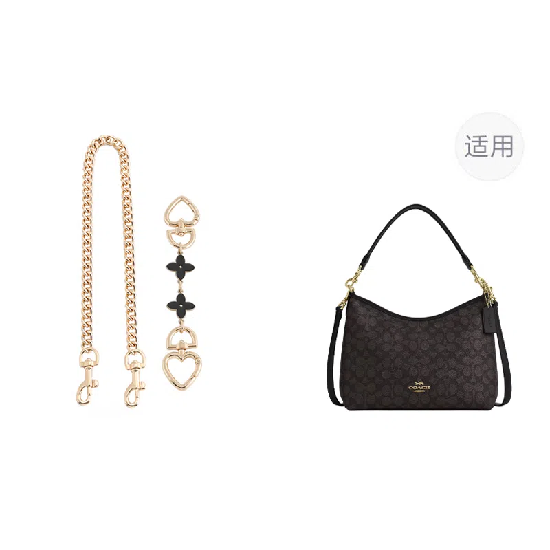 jingxi coach laurel31