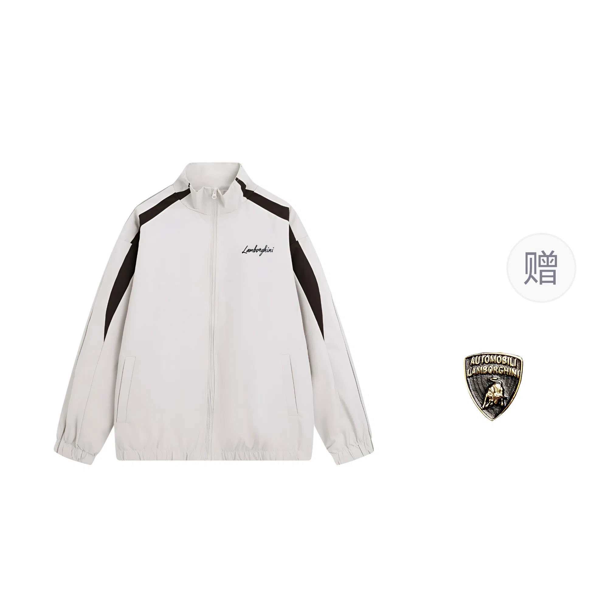 Automobili Lamborghini logo