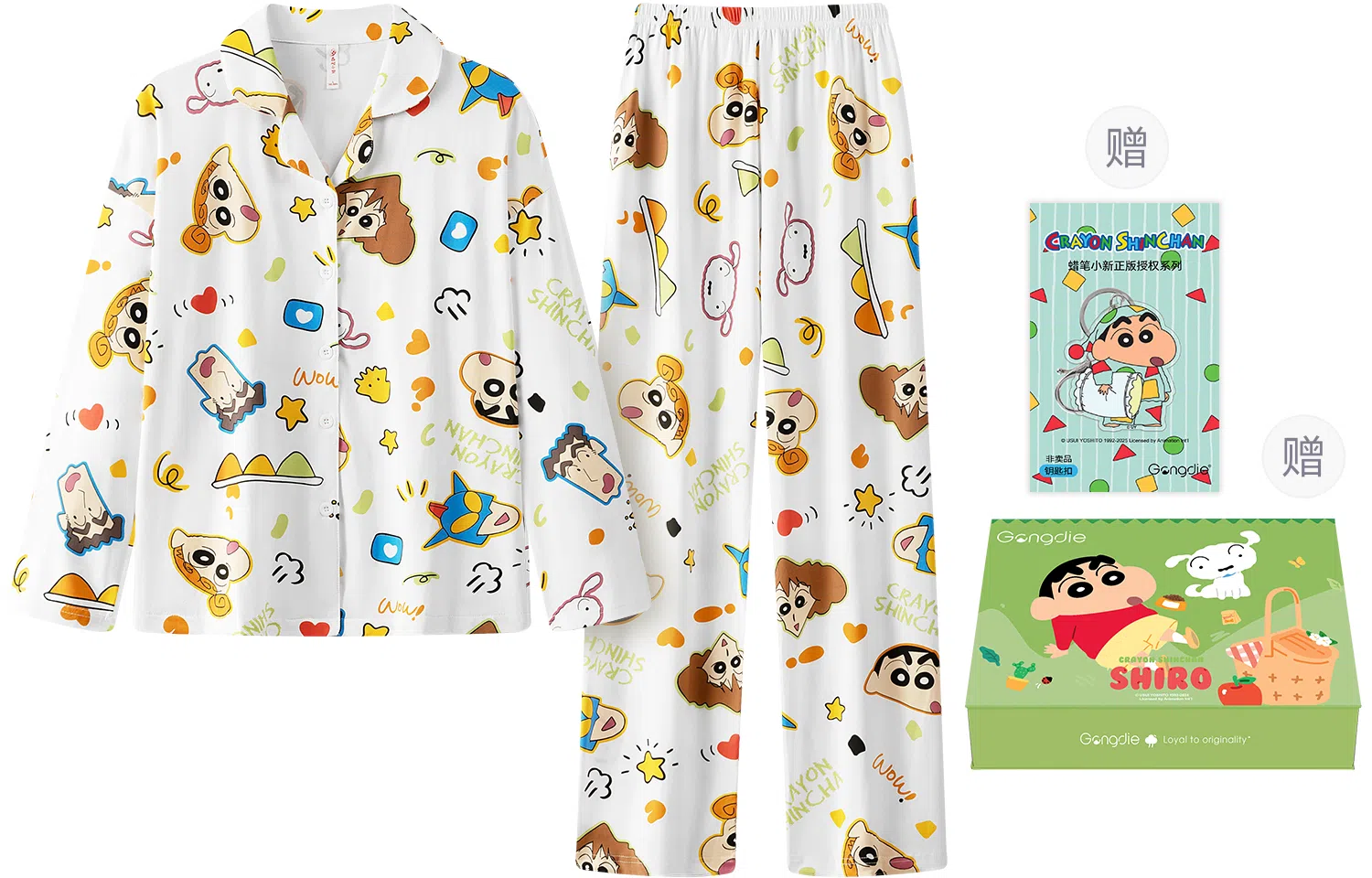 Gongdie x Crayon Shin-chan