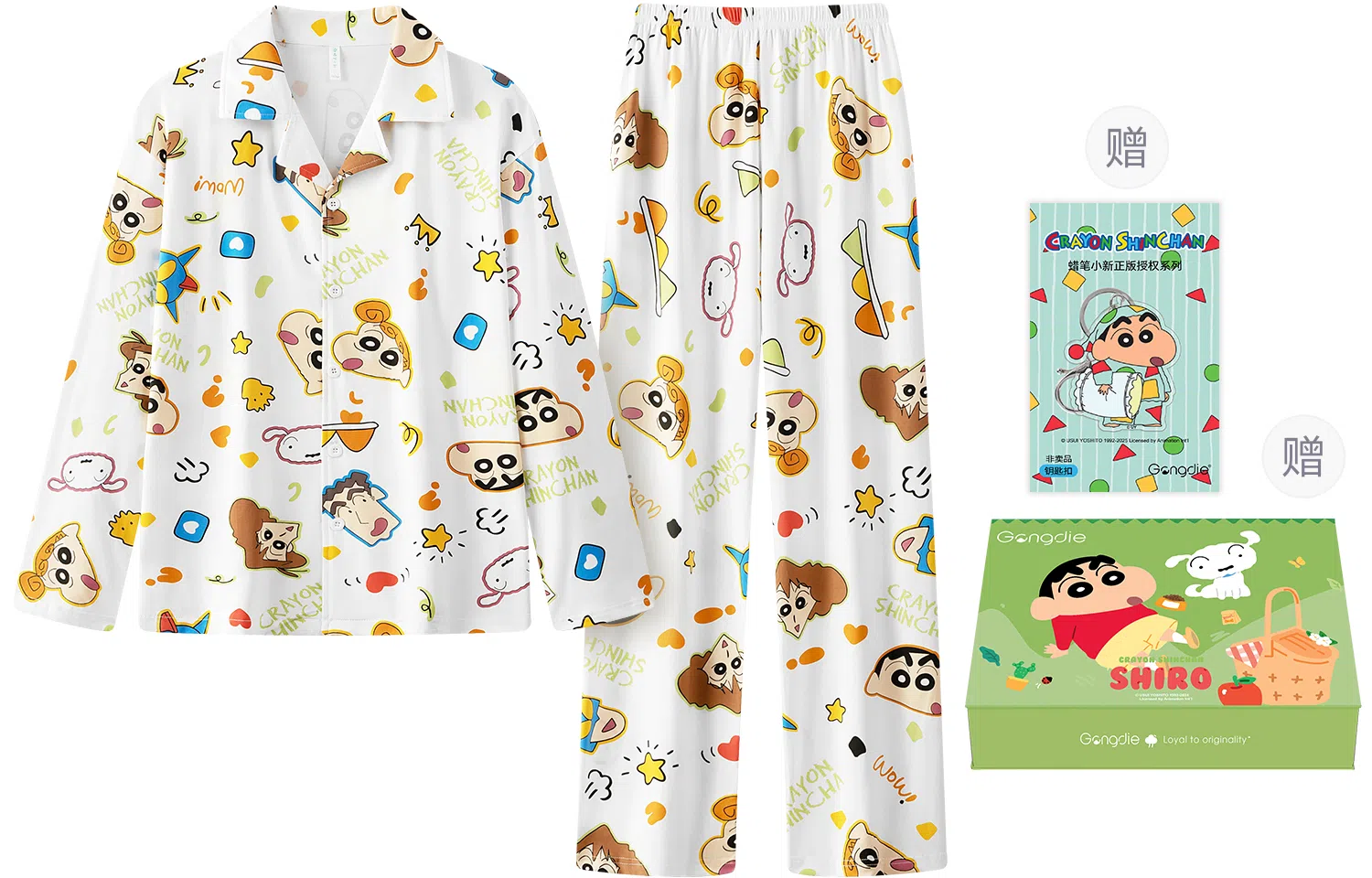 Gongdie x Crayon Shin-chan