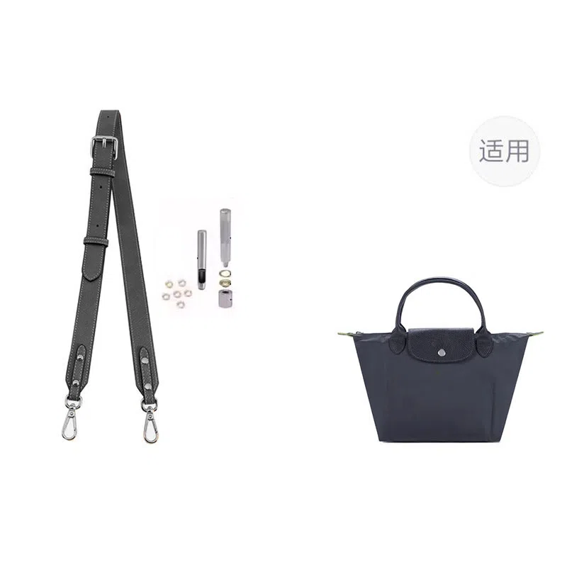 Le Pliage 23longchamp