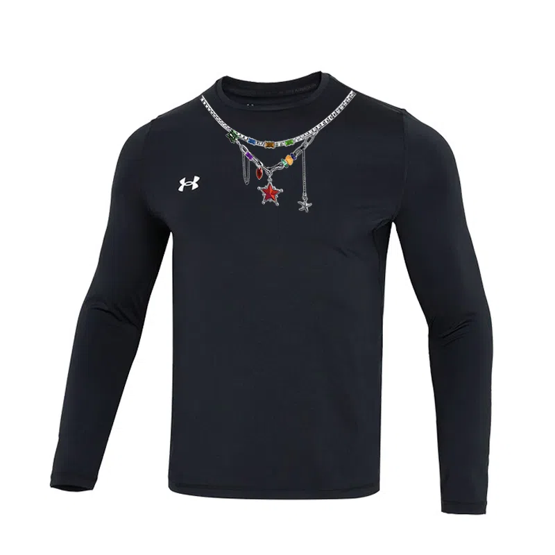 Under Armour