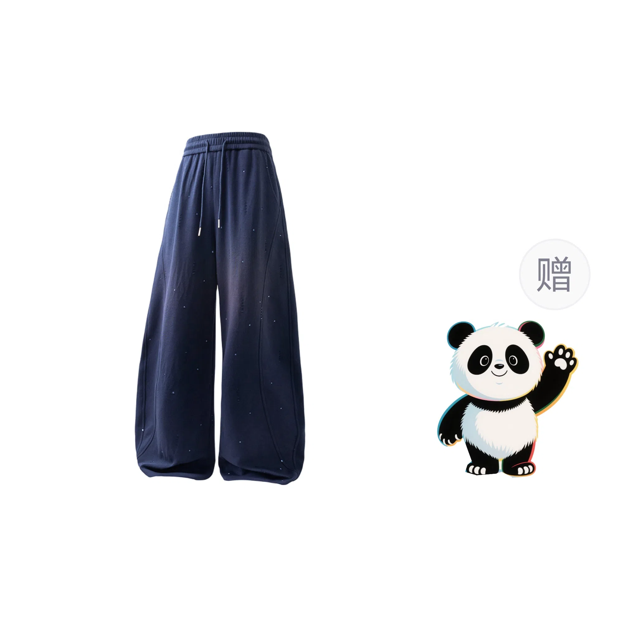 Worthwhile Movement VBIE