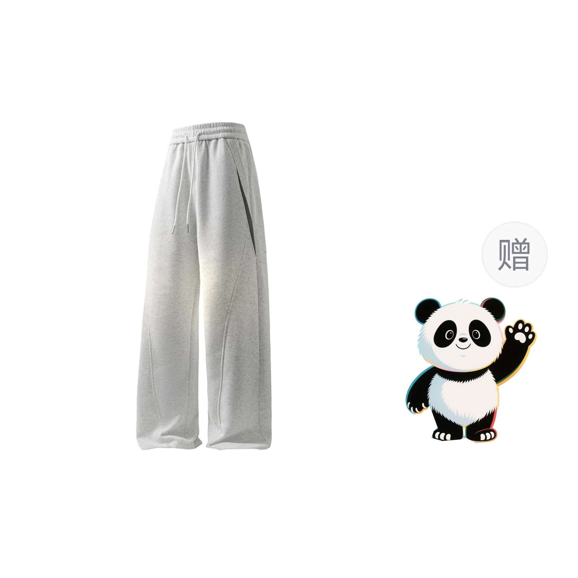 Worthwhile Movement VBIE