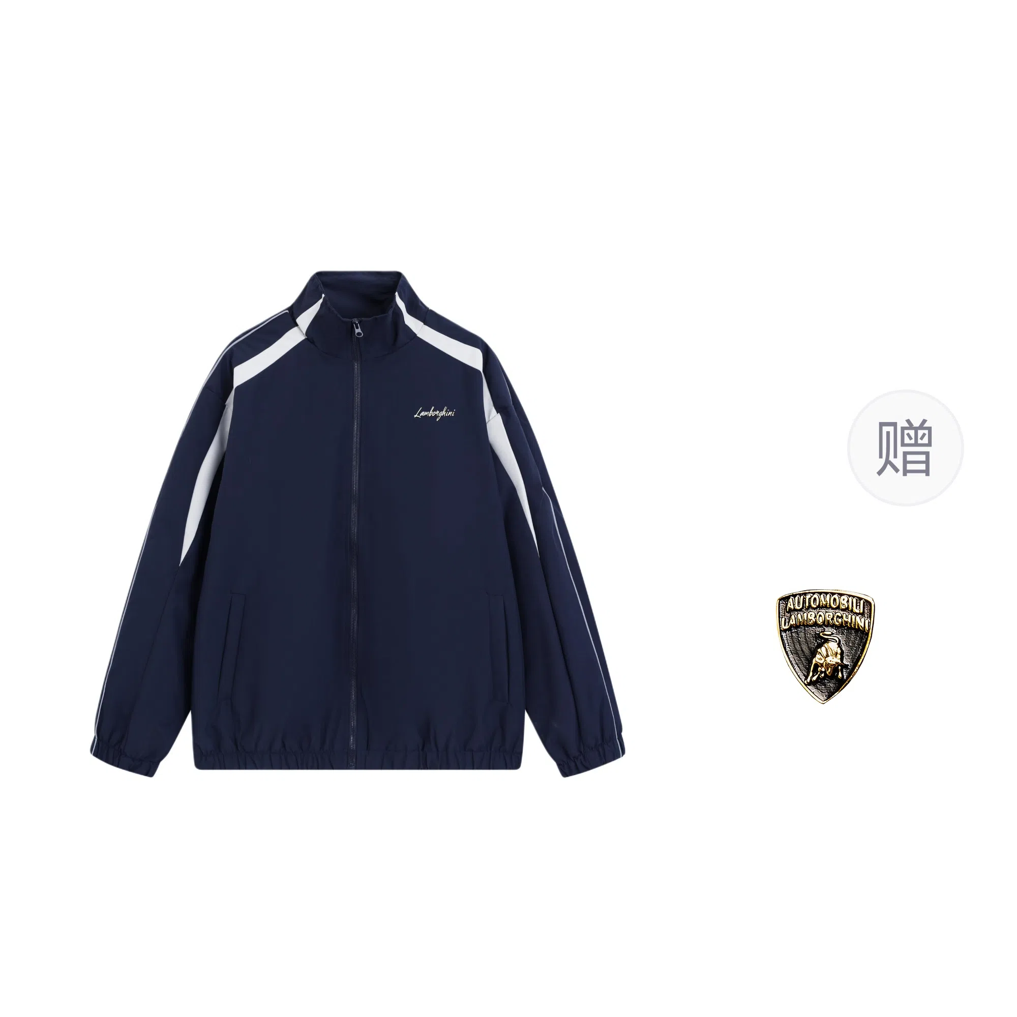 Automobili Lamborghini logo