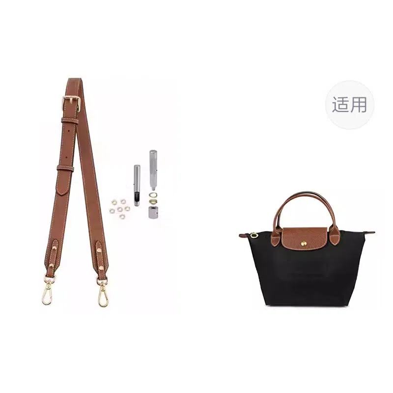 Le Pliage 23longchamp