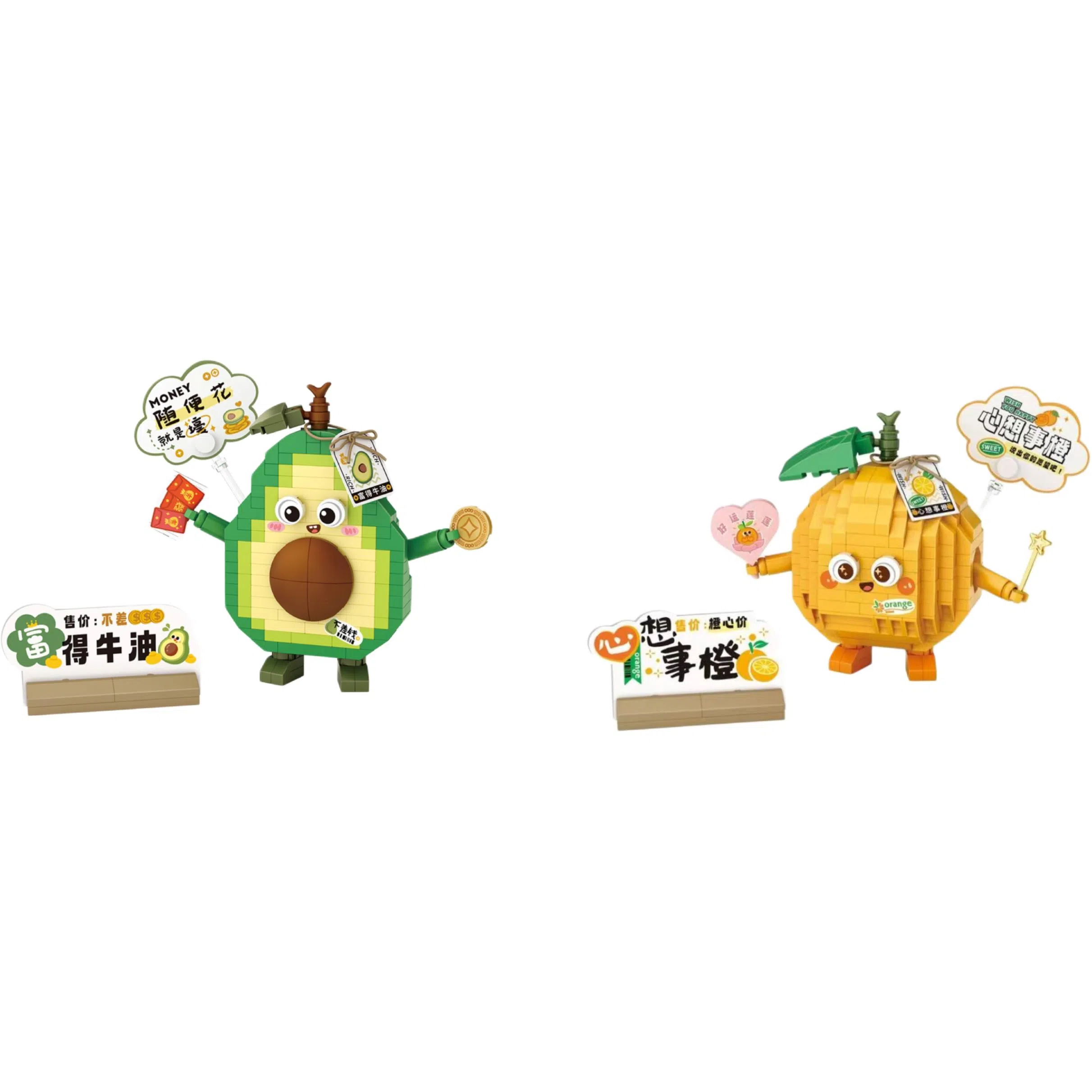 T 301-600pcs T-8817-8820LOZ