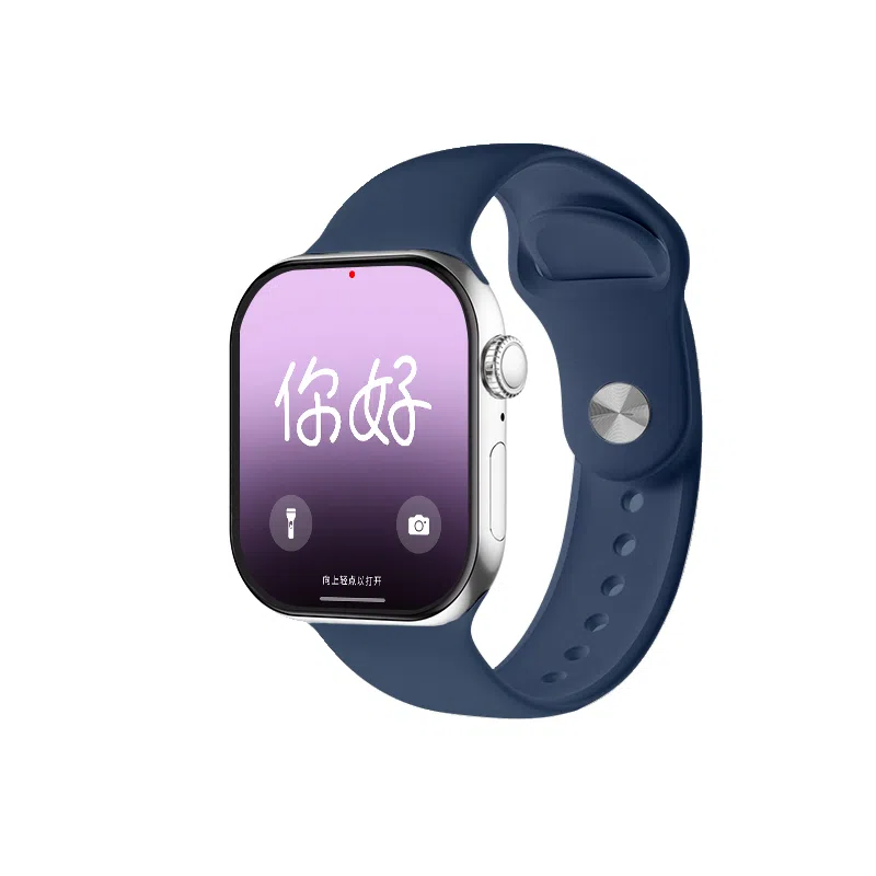 NORTH EDGE app GPSDeepseekAl