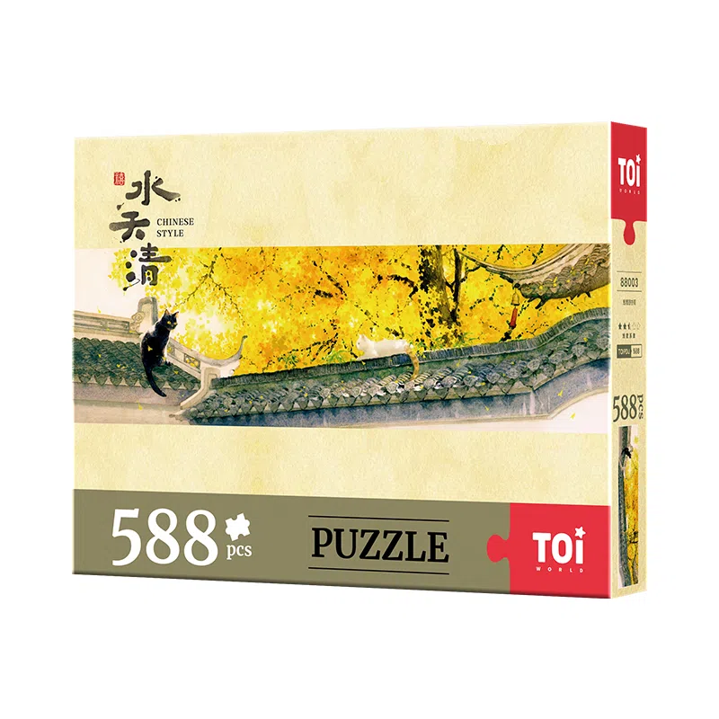 TOI 301-600pcs 88003