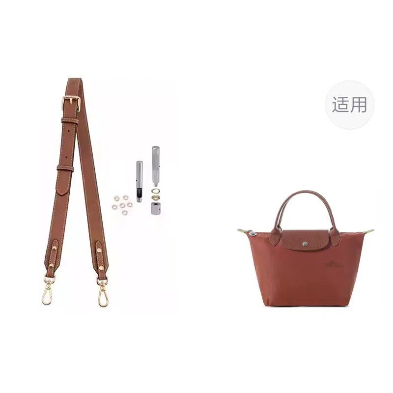 Le Pliage 23longchamp