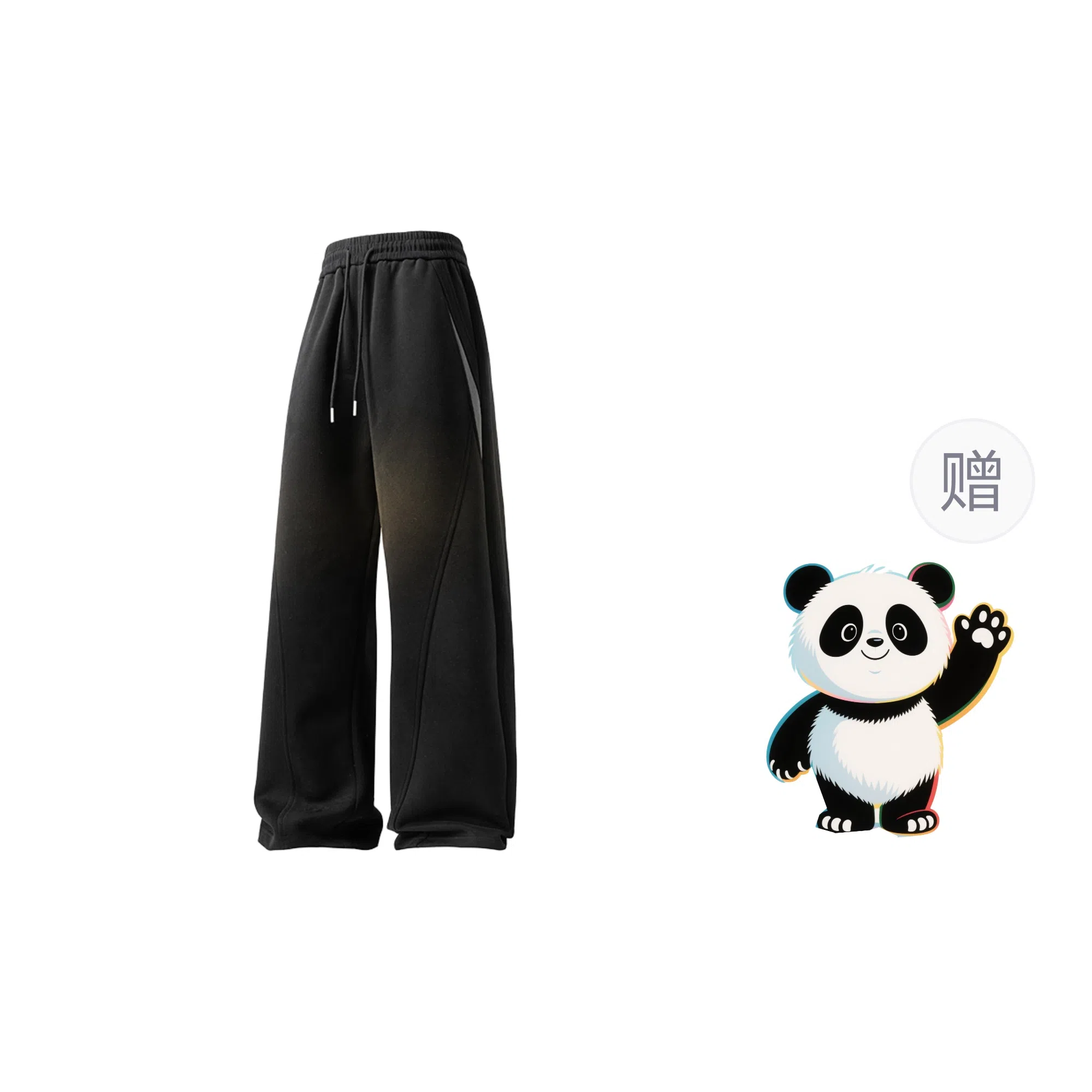 Worthwhile Movement VBIE