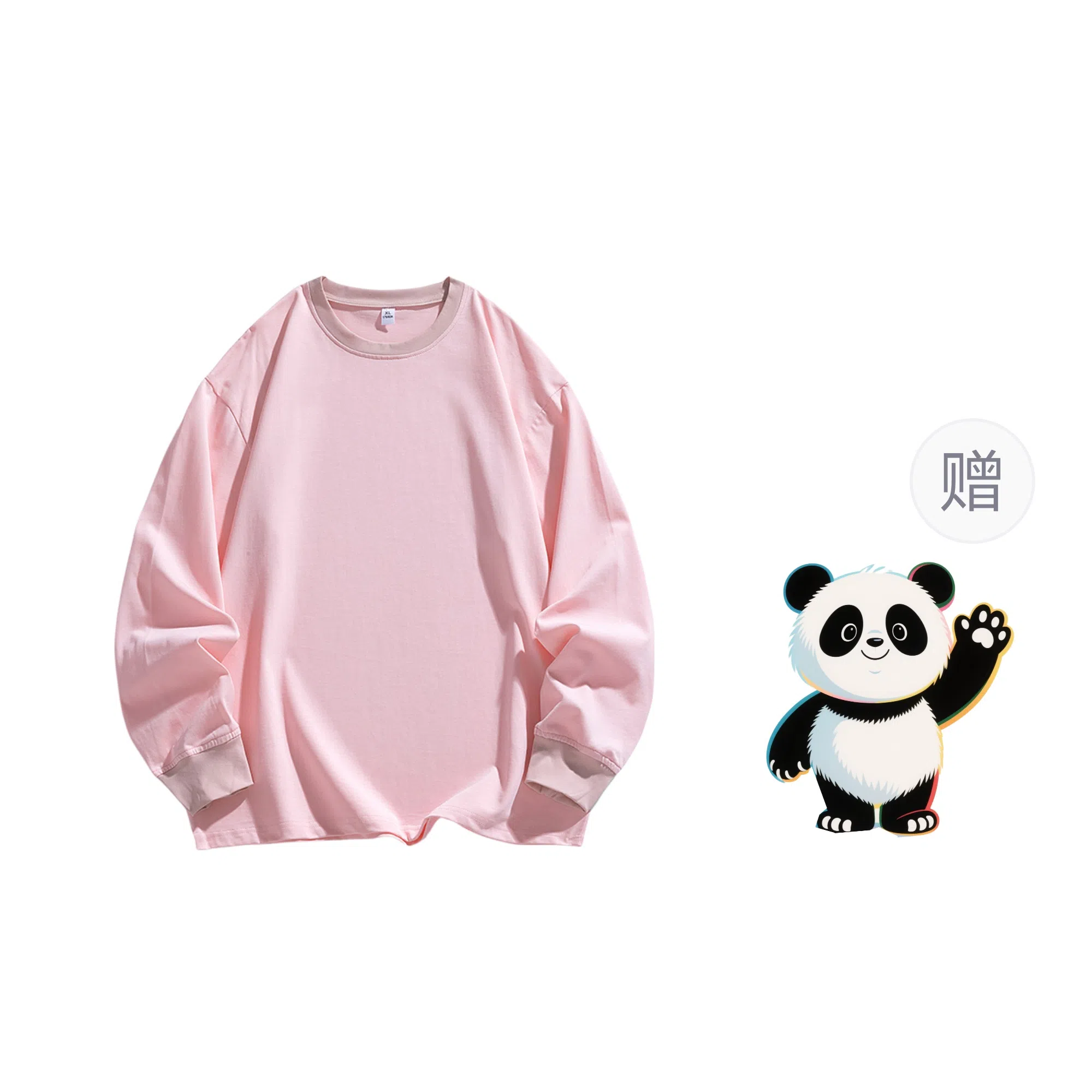 Worthwhile Movement T