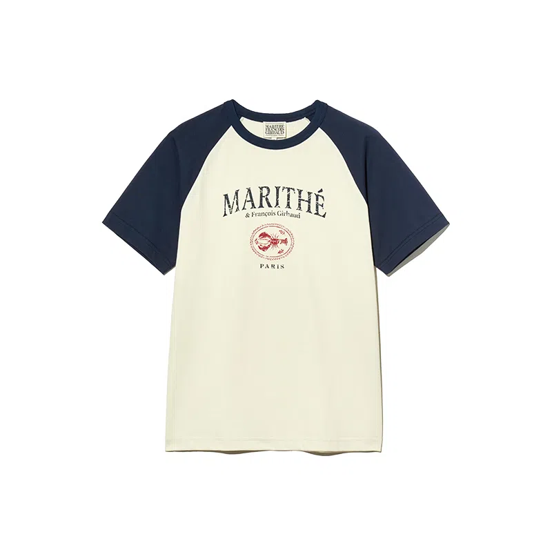 MARITHE FRANCOIS GIRBAUD LOGOT