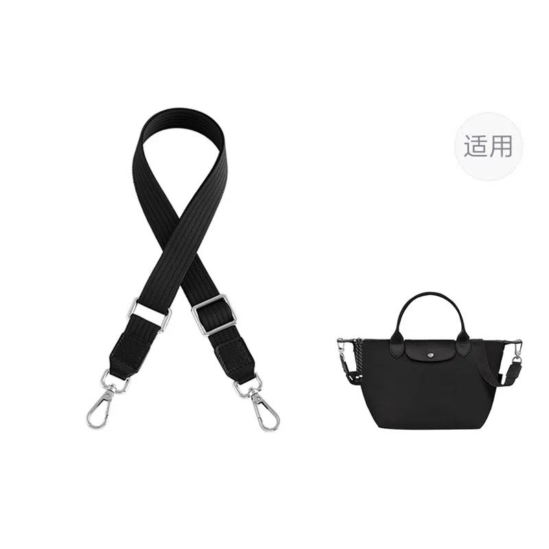 Le Pliage Energy 25 32