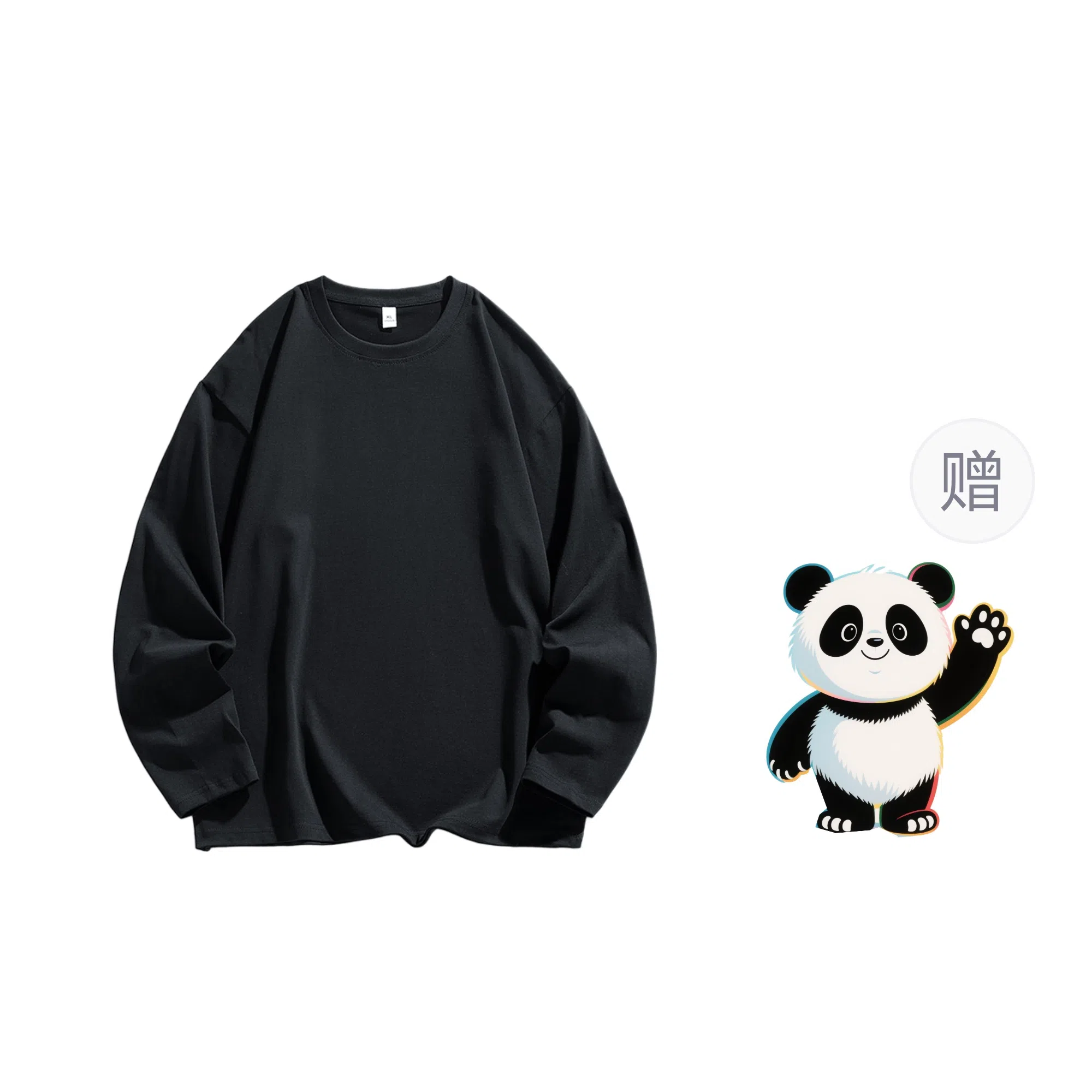 Worthwhile Movement T