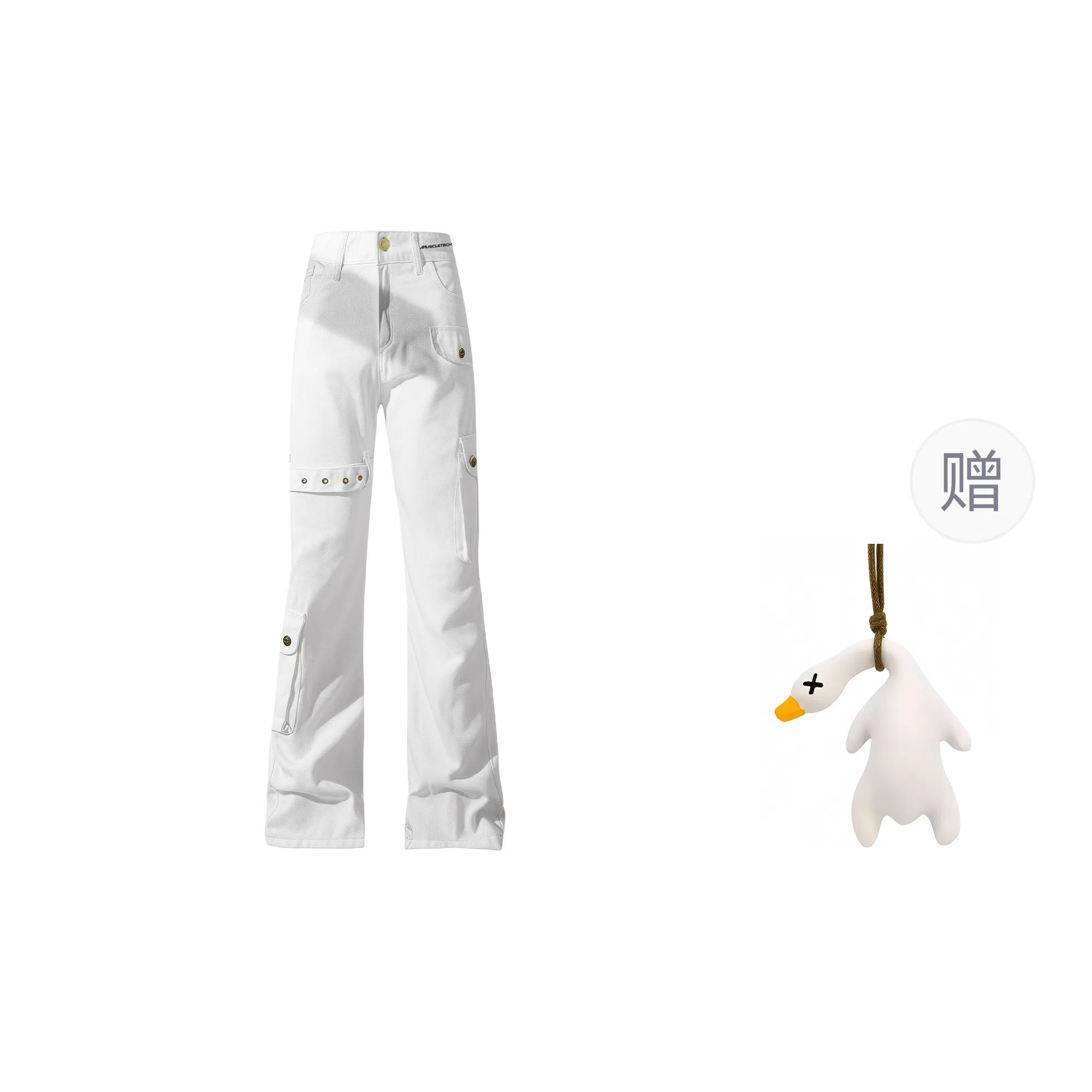 MUSCLETECH vibecleanfit