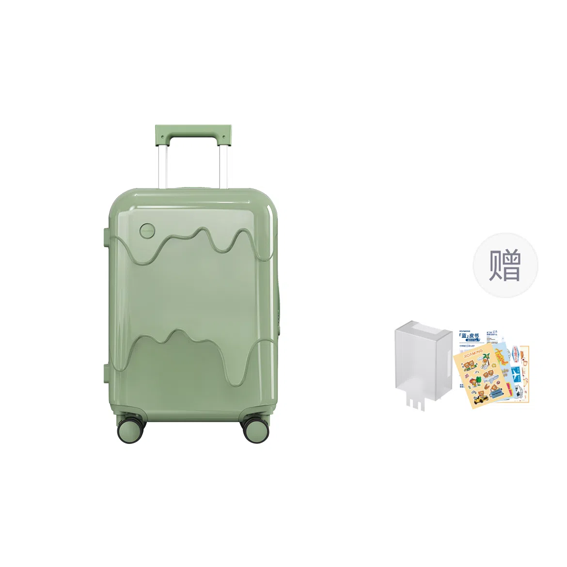 ROAMING Ice Cream Luggage