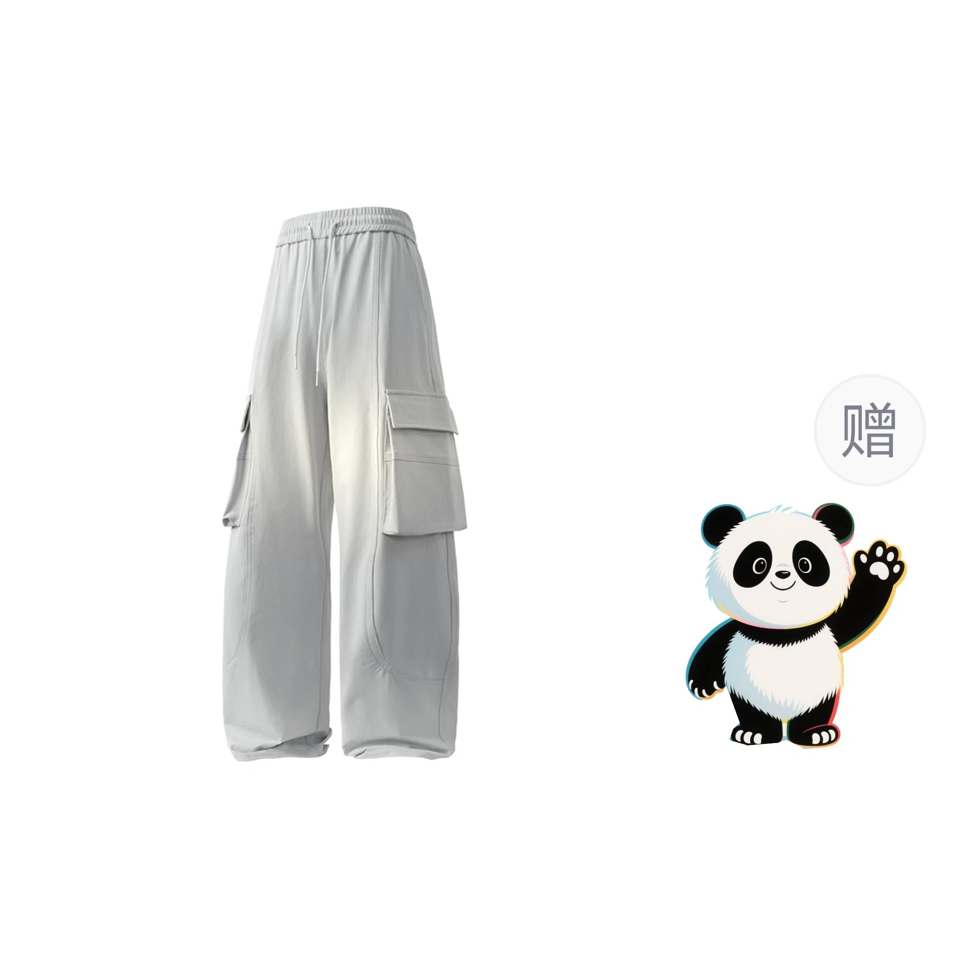 Worthwhile Movement VBIE