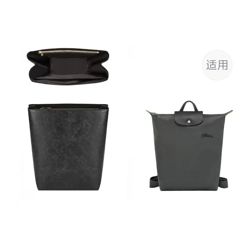 Le Pliage energy 32Longchamp