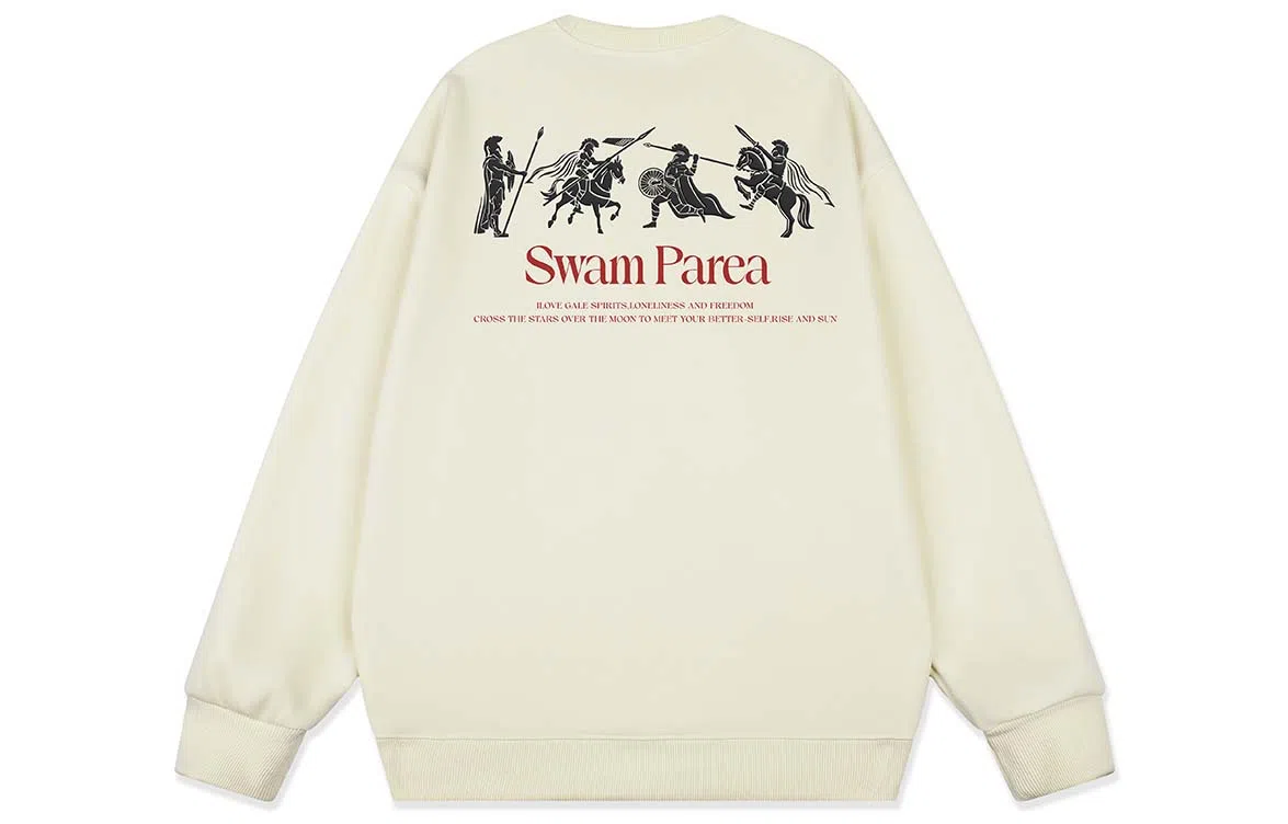 SWAMP AREA logo T