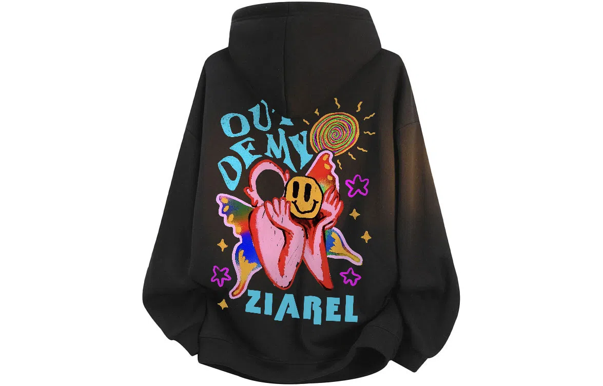 ZIAREL Logo