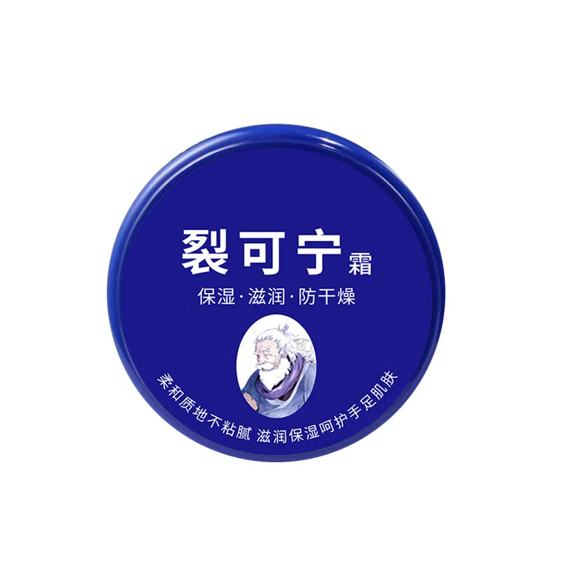 GINBI