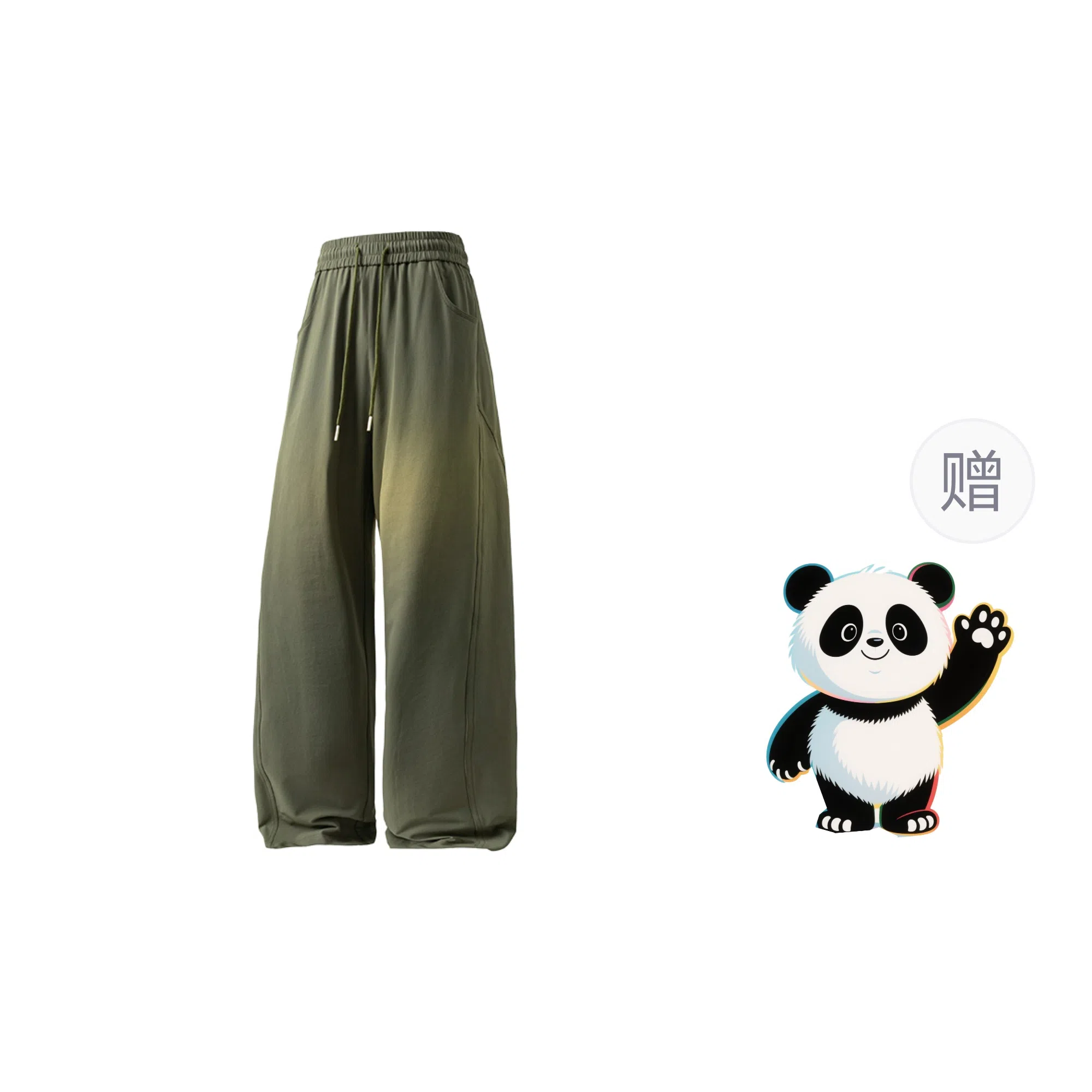 Worthwhile Movement VBIE