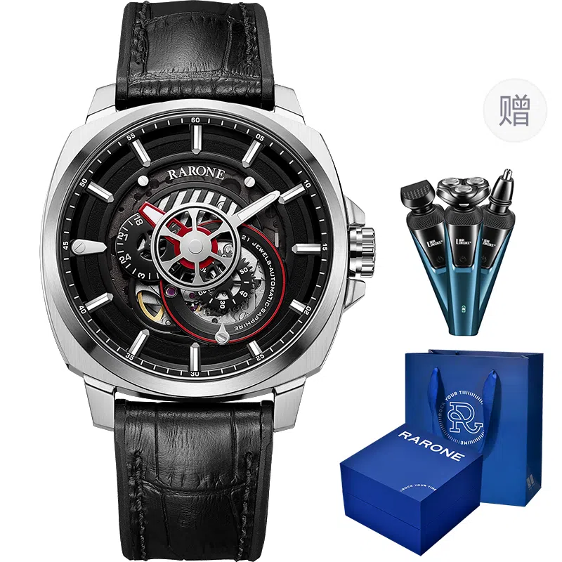 RARONE 50 DW8670339159806