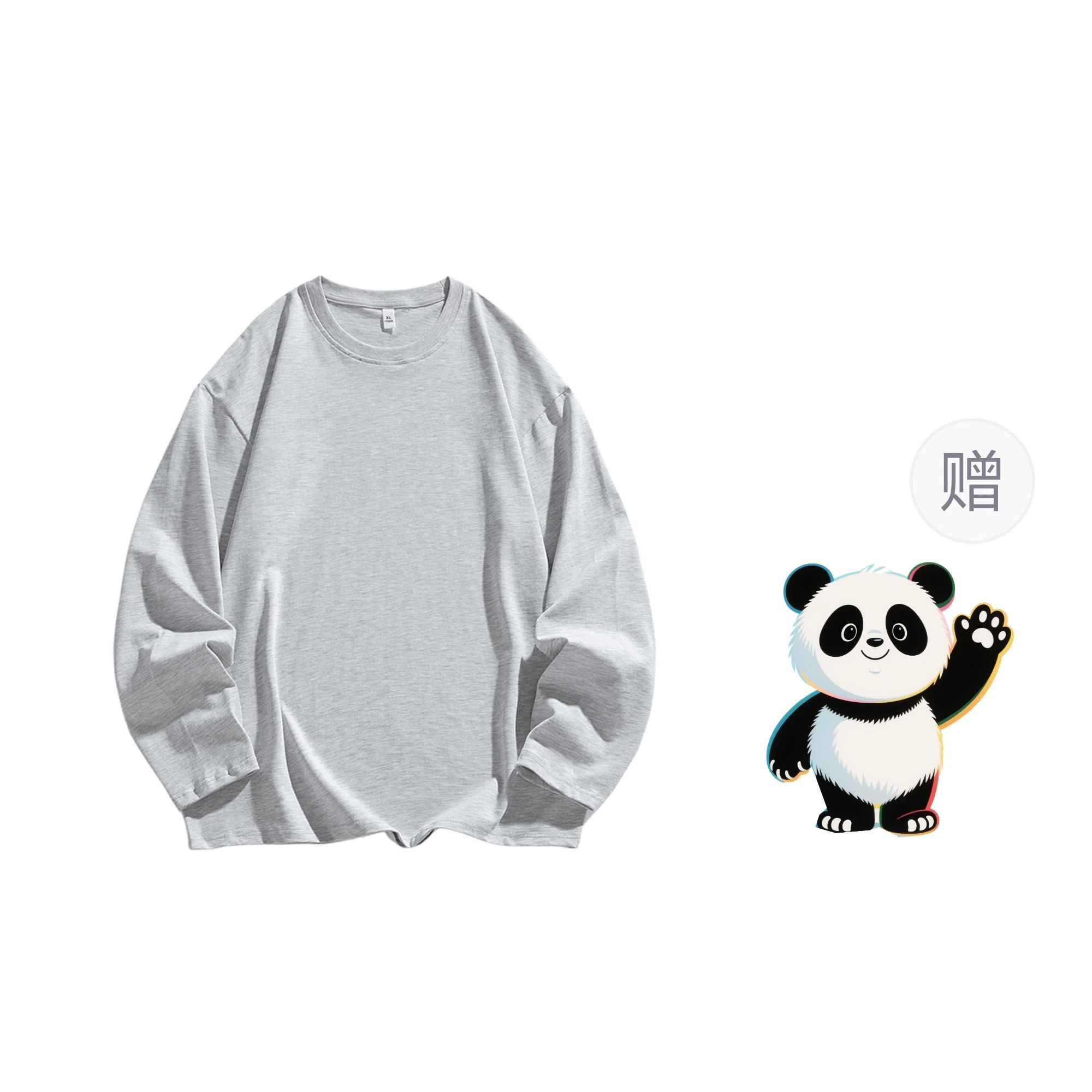 Worthwhile Movement T