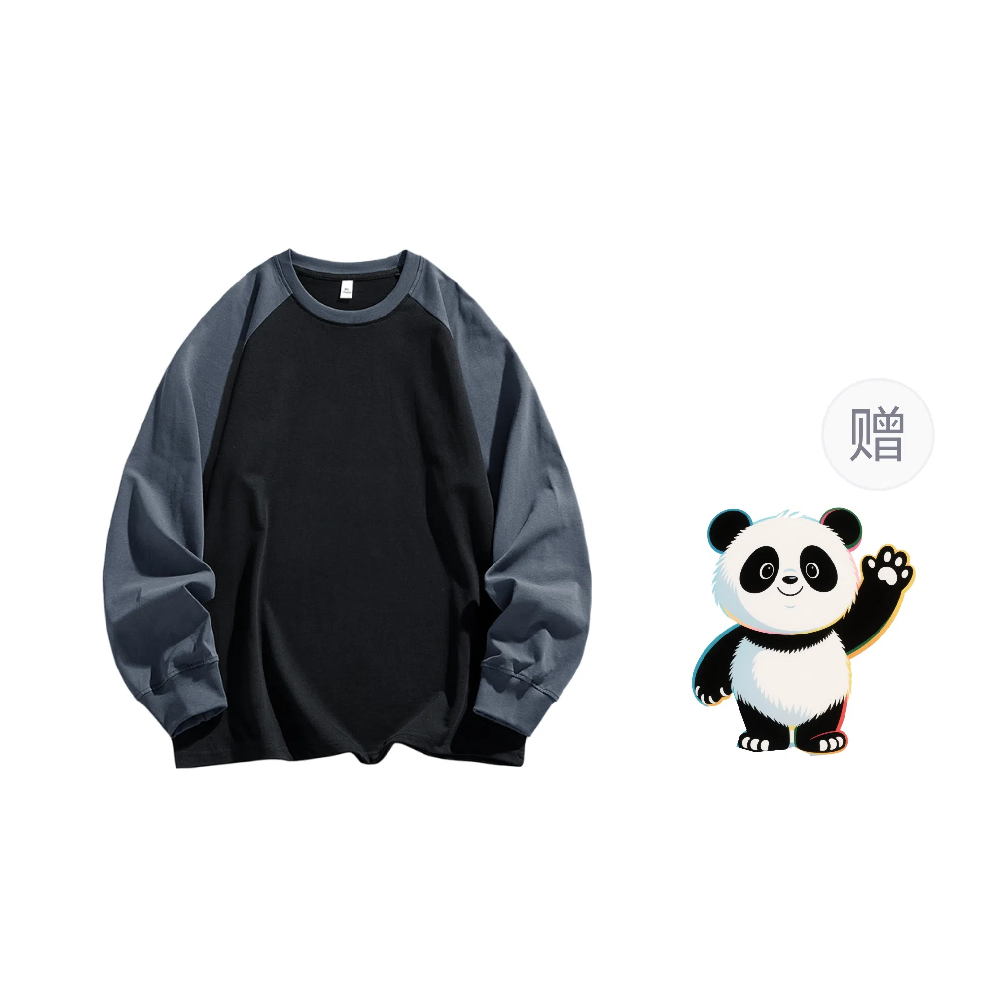 Worthwhile Movement T