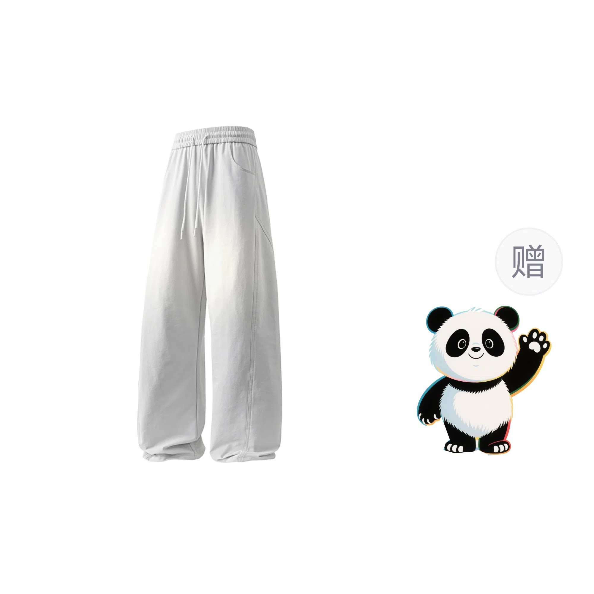 Worthwhile Movement VBIE