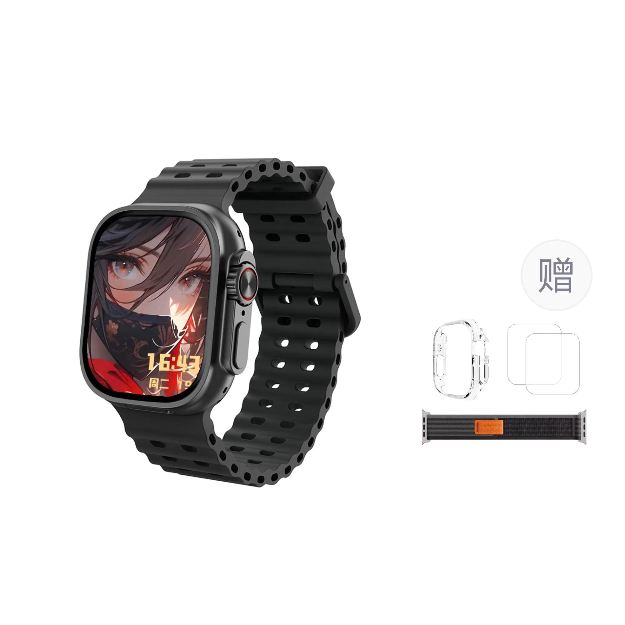 Tongmark app S9ultra4