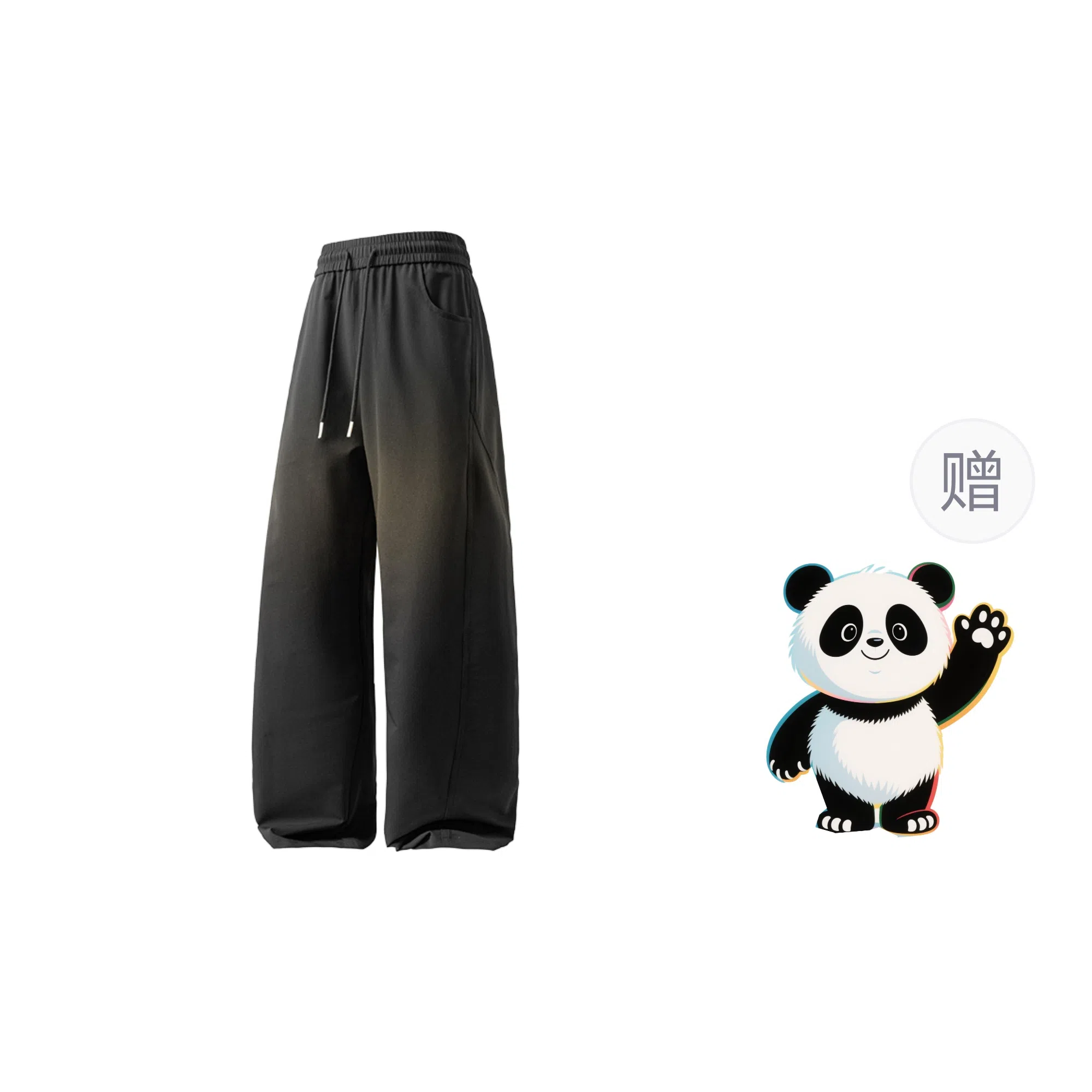 Worthwhile Movement VBIE