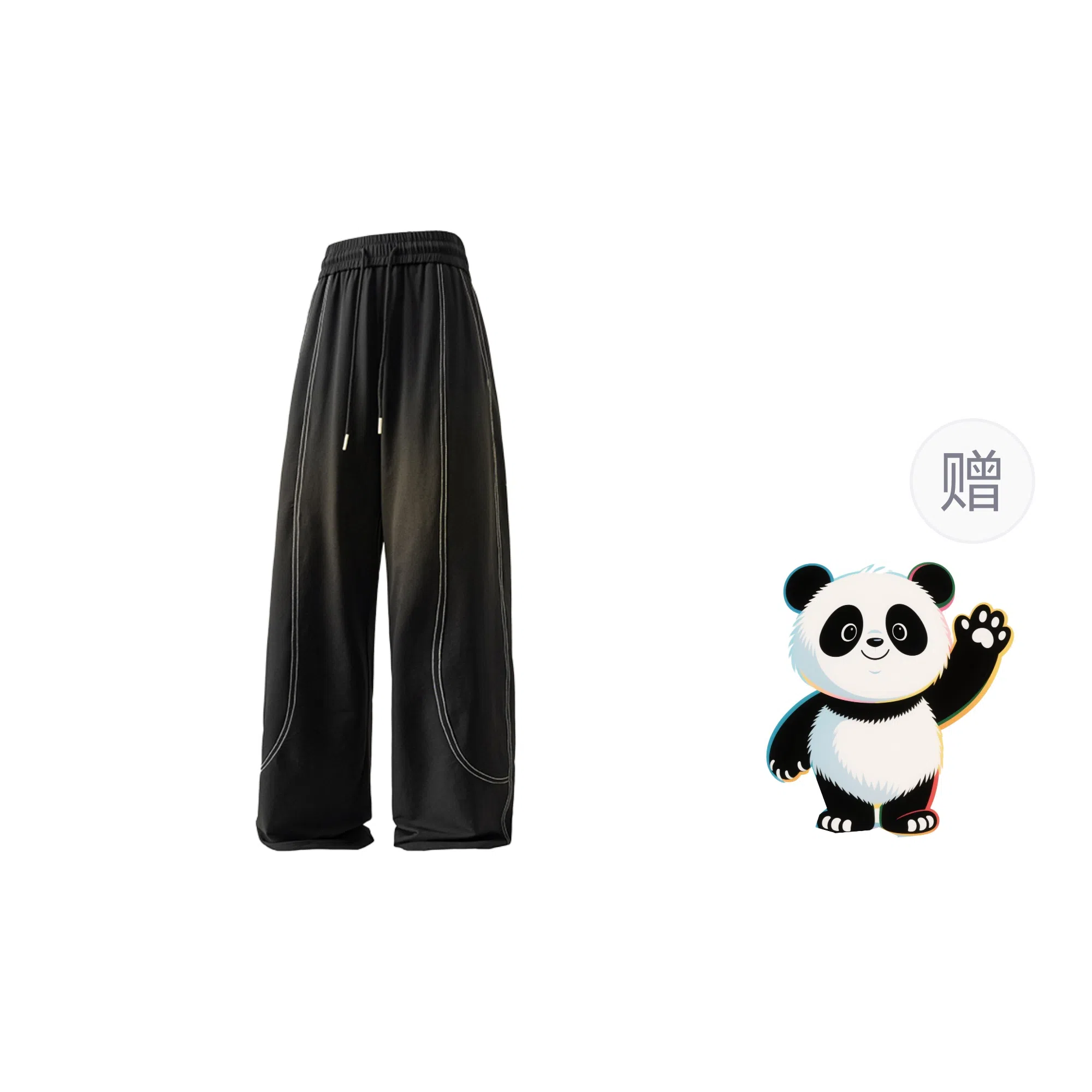 Worthwhile Movement VBIE