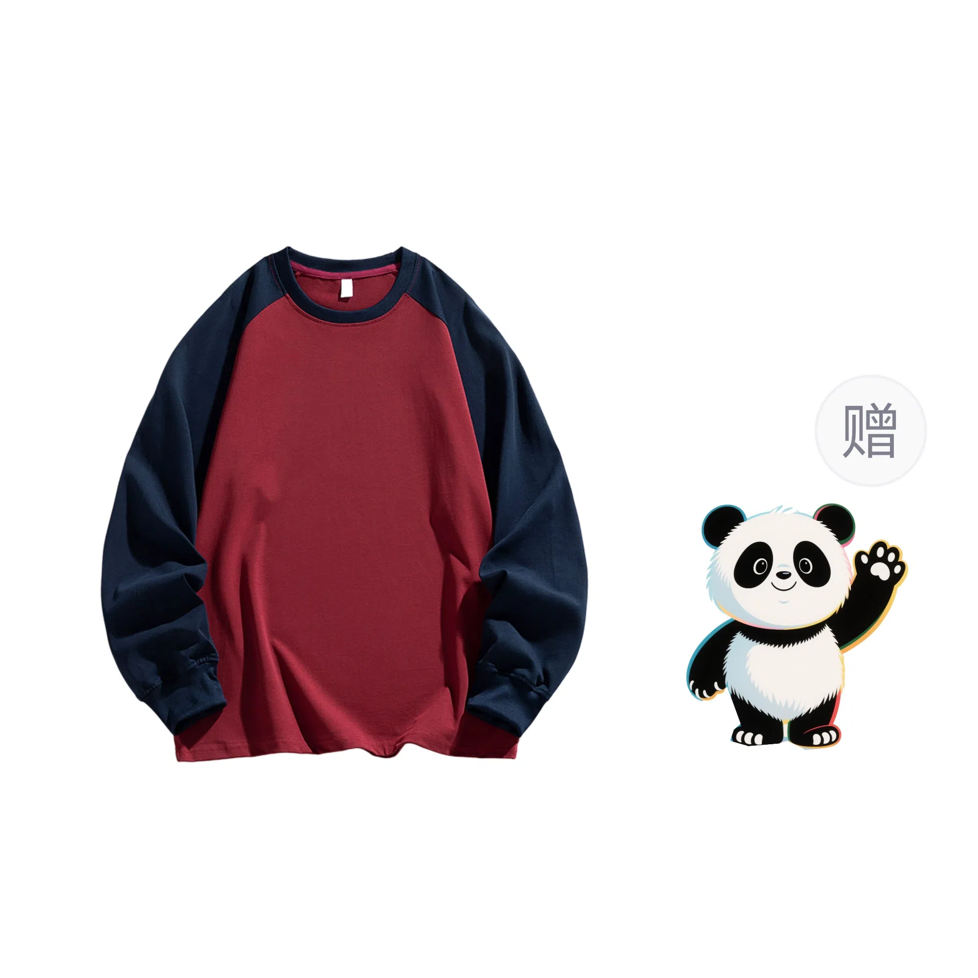 Worthwhile Movement T