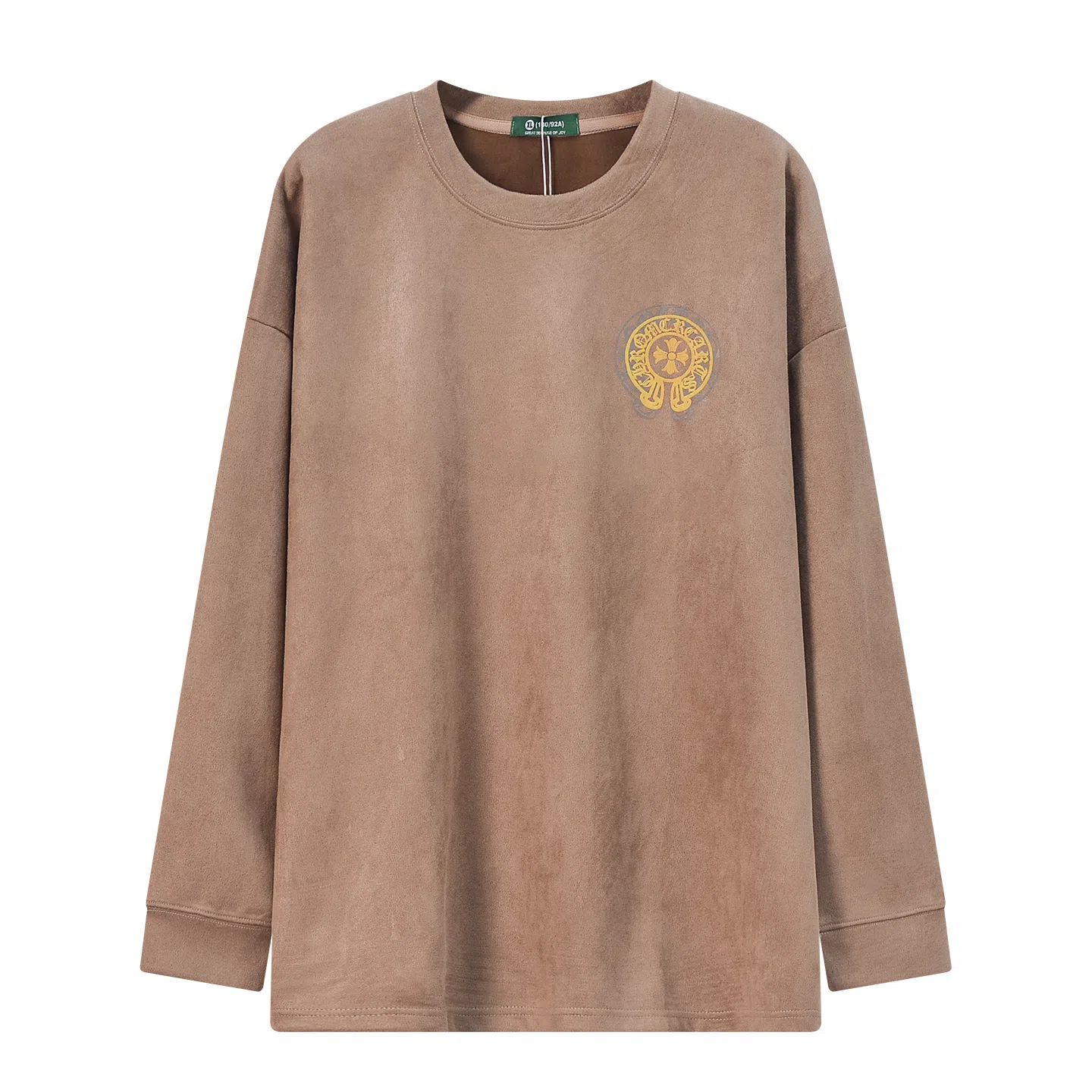 乱步 字母刺绣美式圆领卫衣 男女同款