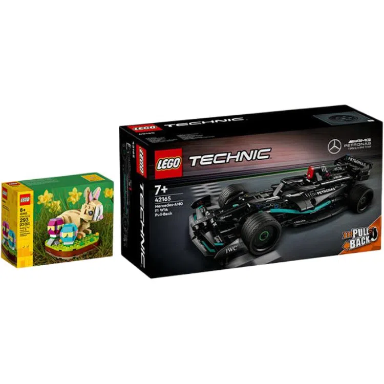 LEGO Mercedes-AMG F1 W14 E Performance