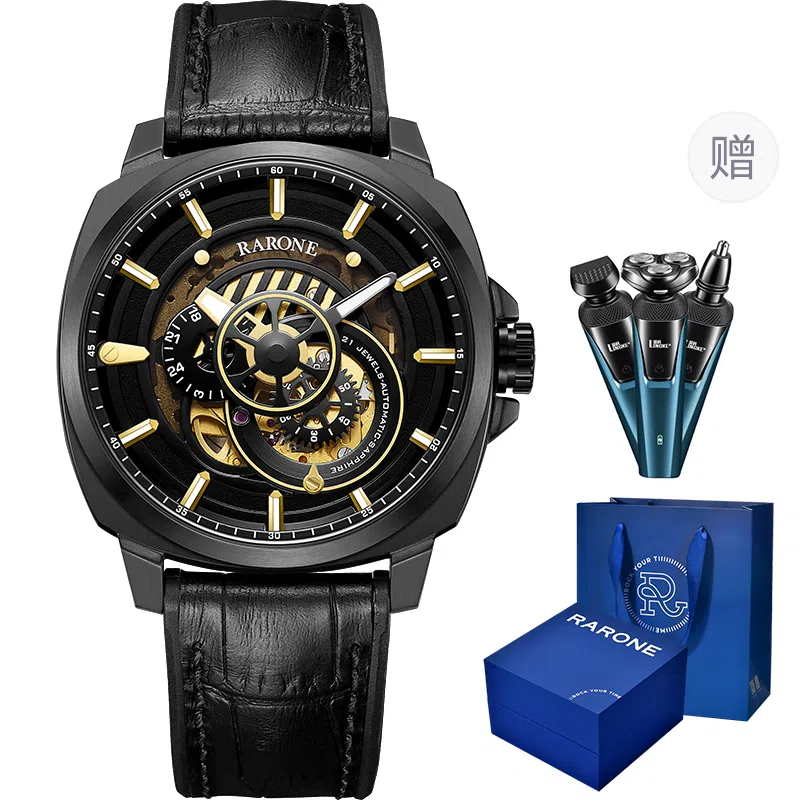 RARONE 50 DW8670339159806