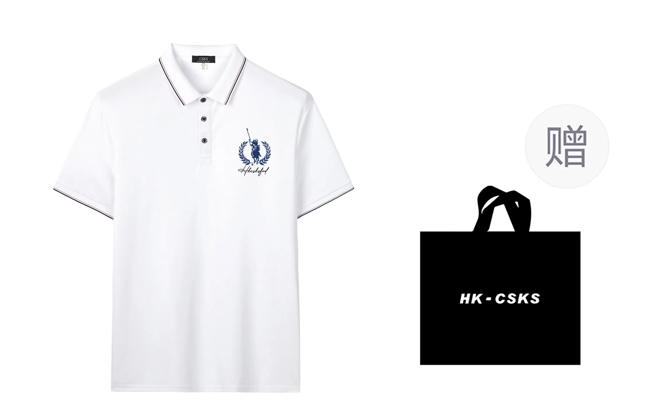 CSKS LogoPoloPolo