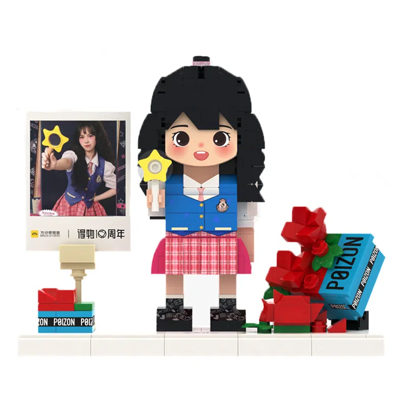 mini 10 0-300pcs FZDW0011