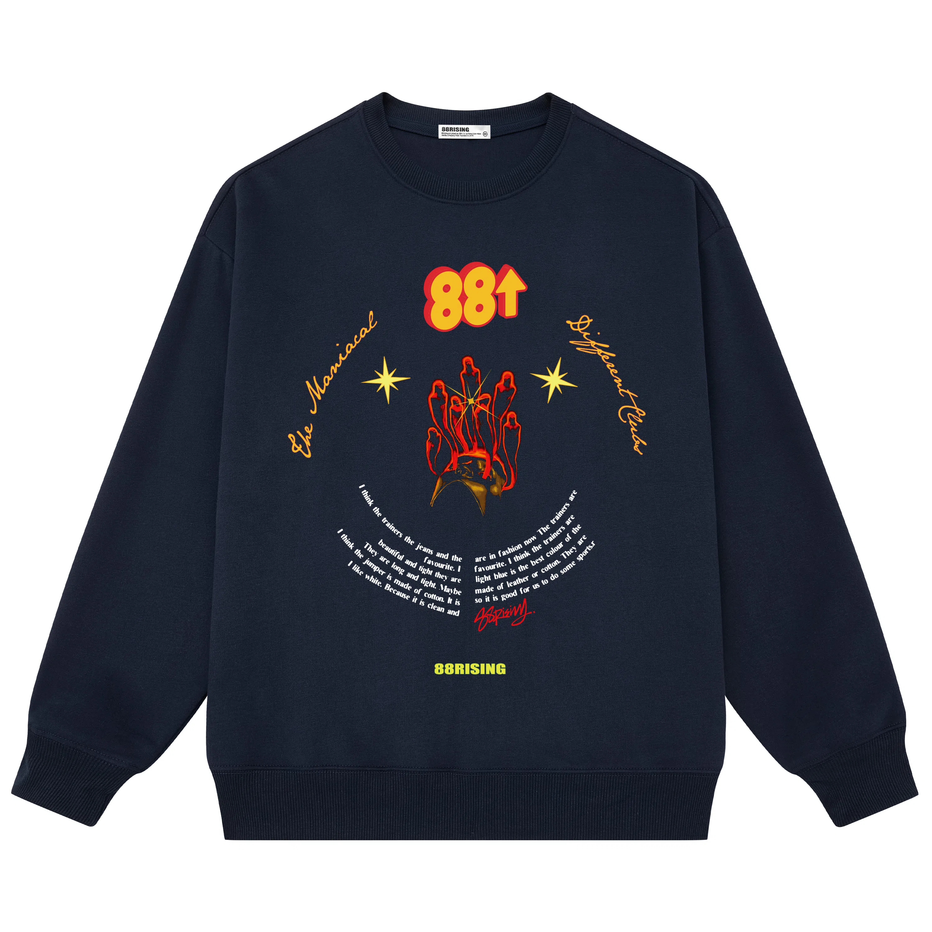 88rising LOGO