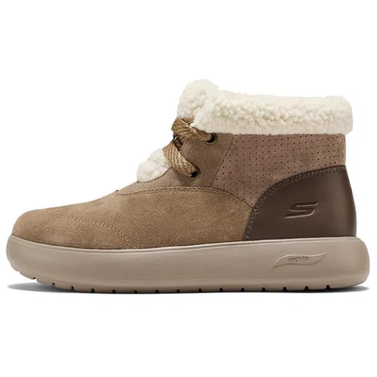 Skechers ARCH FIT HORIZON