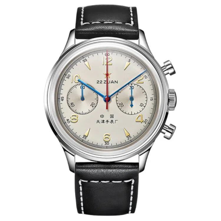 Sea-Gull 819.87.1963FLY